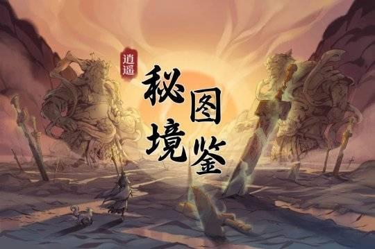 竞逐未来产业新赛道 塑造发展新优势