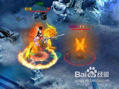 【普瑞大咖汇】中山大学中山眼科中心眼底病专家黄新华主任加盟普瑞眼科