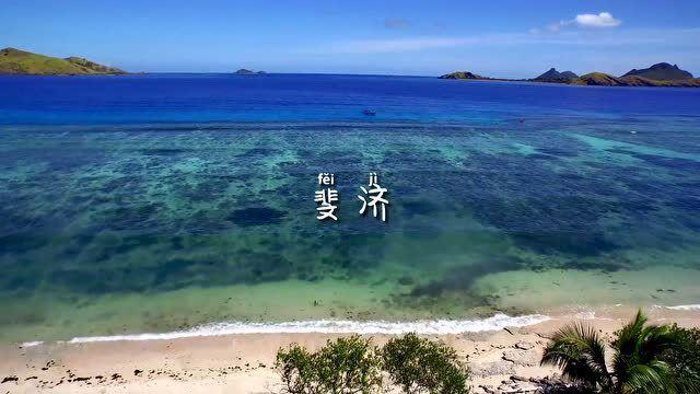 引球进框选关版