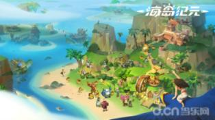 方块世界冒险