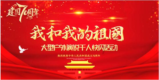 浪潮集团：持续加强科技创新 塑强数字经济发展新优势