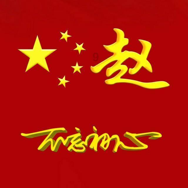 豆娃勇士3