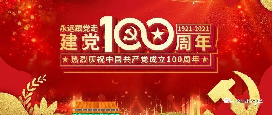 寻梦环游记找吉他