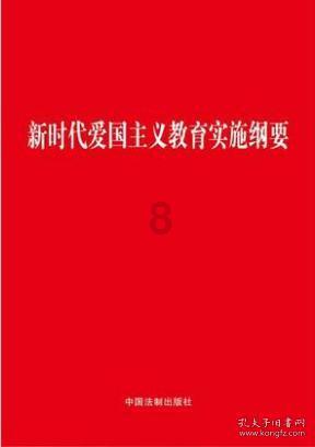 皇上吉祥2
