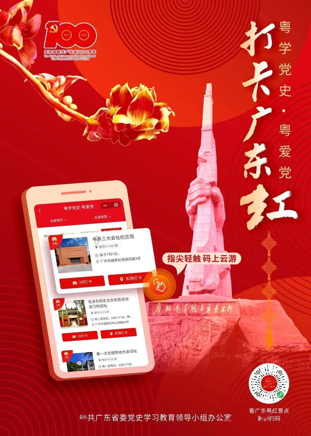 韭菜只能包饺子吗，其它做法不好吃吗？