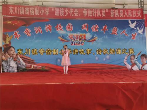 专家解读：山体滑坡形成存在内部和外部两大类因素