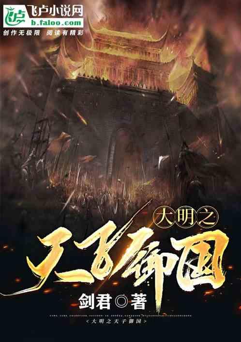 付强代表:以特色产业激发乡村发展新活力