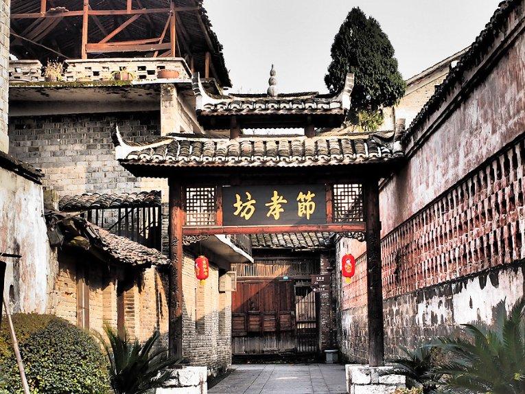 找到旅店窃贼